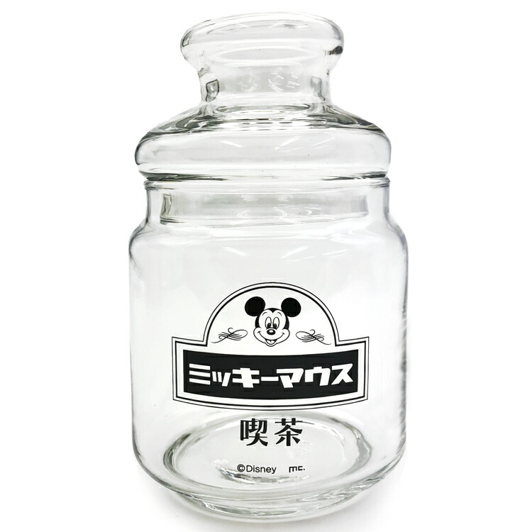 イマン　キャンディポット イマン キャンディポット イマン キャンディポット イマン