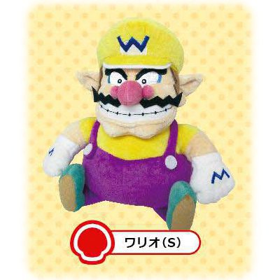 海外製 ワリオ BIGぬいぐるみ スーパーマリオ KELLYTOY 海外製 ワリオ BIGぬいぐるみ スーパーマリオ KELLYTOY - メルカリ