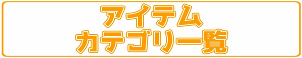 楽天市場】ギィーギィー ぬいぐるみM(パウパウ／パープル) [091419