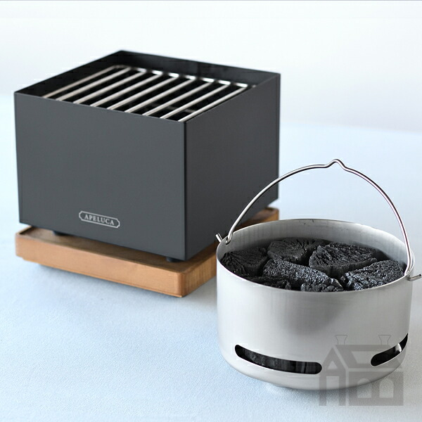 AUX APELUCA TABLE TOP GRILL APS7004 オークス アペルカ テーブルトップグリル｜ALPHA Market