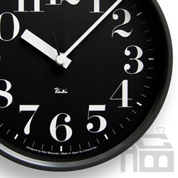 Lemnos　Riki Steel Clock レムノス リキ クロック RC　WR08-25 電波時計  掛け時計/かけ時計