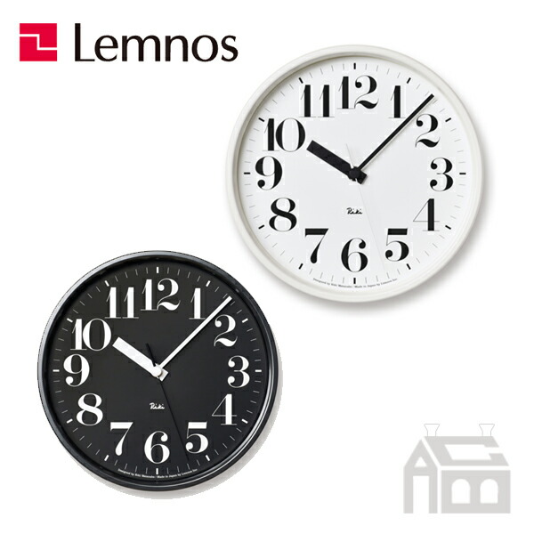 【排他的権利付き添い人】Lemnos Riki Steel Clock レムノス リキ 時辰儀 RC WR08-25 電磁波時辰儀  柱時計/かけ時辰儀