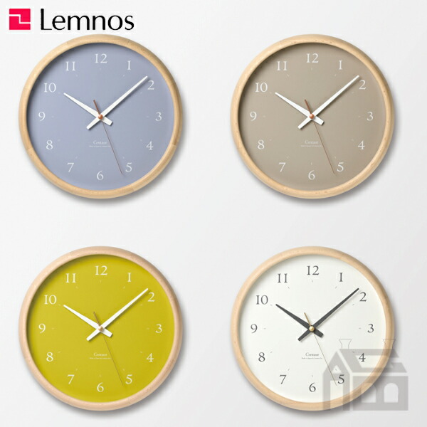 Lemnos Centaur Clock レムノス セントール クロック PC23-14 掛時計 掛け時計 かけ時計 壁掛け 北欧 おしゃれ デザイン時計 インテリア時計｜ALPHA Market