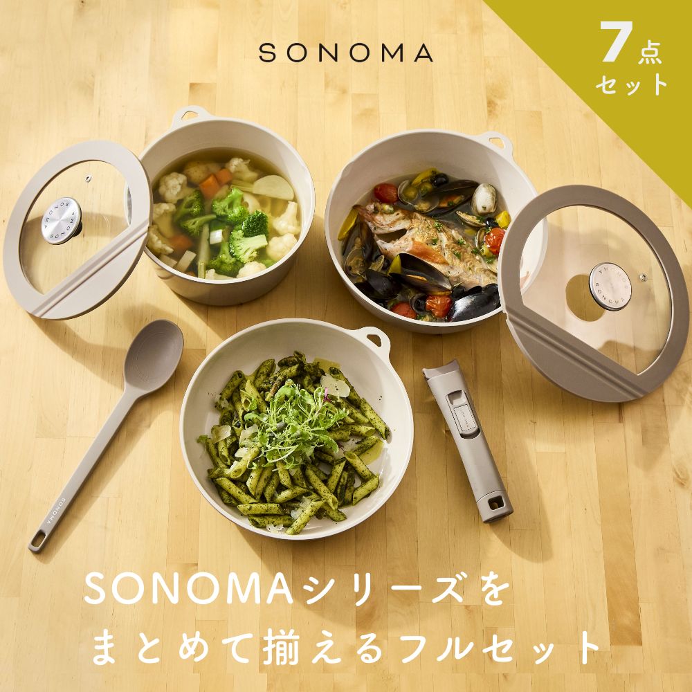 ソノマ フライパン 鍋 7点セット Liv plus SONOMA リブプラス セラミック IH対応