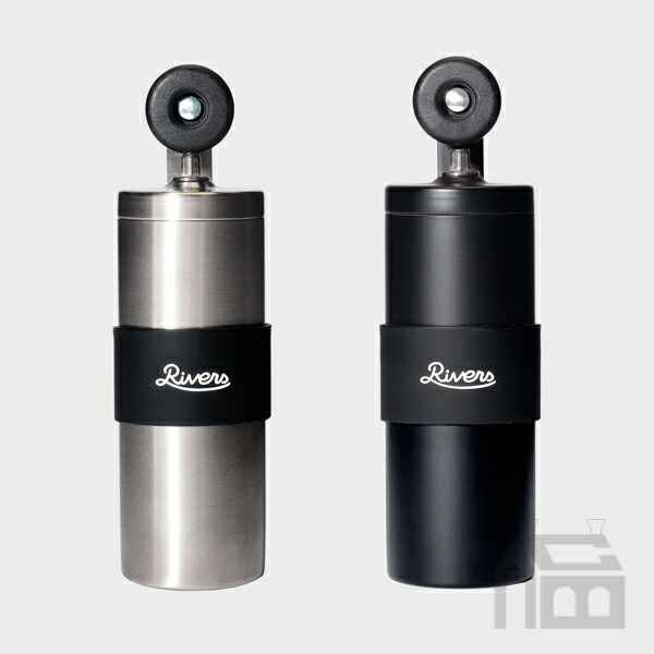 RIVERS 珈琲圧砕機 グリット2 キッチン用品・食器・調理器具-コーヒー・お茶用品