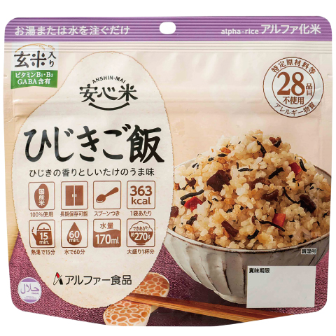 【楽天市場】安心米 わかめご飯 (100g) 非常食 アルファ米 アルファ