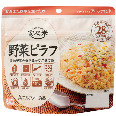 楽天市場】安心米 わかめご飯 (100g) 非常食 アルファ米 アルファ化米