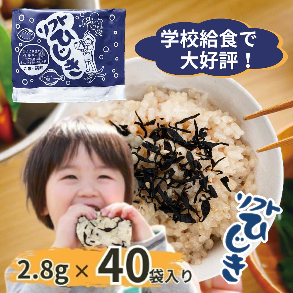 まごころお赤飯 | アルファー食品オンラインショップ