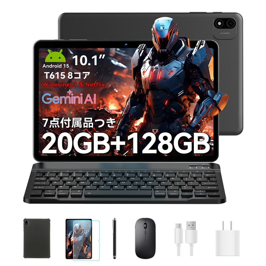 楽天市場】Android14タブレット2024新登場タブレット10インチwi