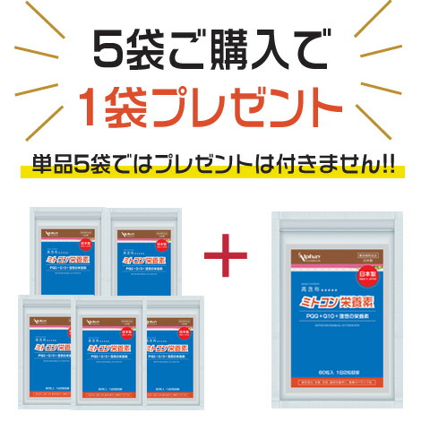 コンドリプラス300錠【KONDRI+ 】300錠×6個セット（新品未開封） 楽天市場】コンドリプラス kondri＋カプセル 300錠 使用期限