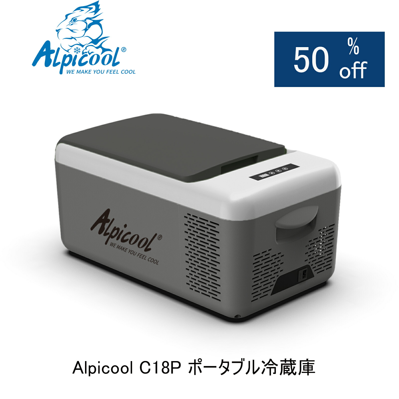 楽天市場】Alpicool ポータブル冷蔵庫 C9P C12P 車載冷蔵庫 急速