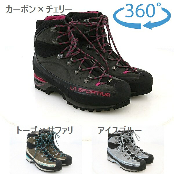 【楽天市場】ラ スポルティバ （La Sportiva） TRANGO ALP EVO GTX WOMAN トランゴ アルプ エボ GTX