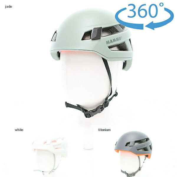 マムート（MAMMUT）)Crag Sender クラッグセンダー　2030-00260
