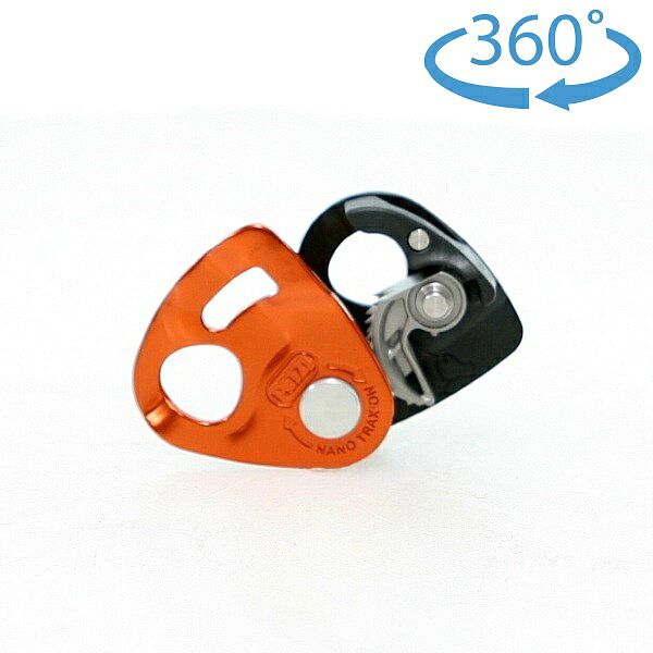ペツル (Petzl) ナノトラクション P053AA00|アルパインローズ