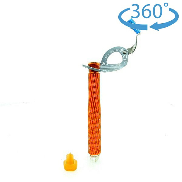 ペツル （Petzl）　レーザースピードライト　17ｃｍ　G052AA01