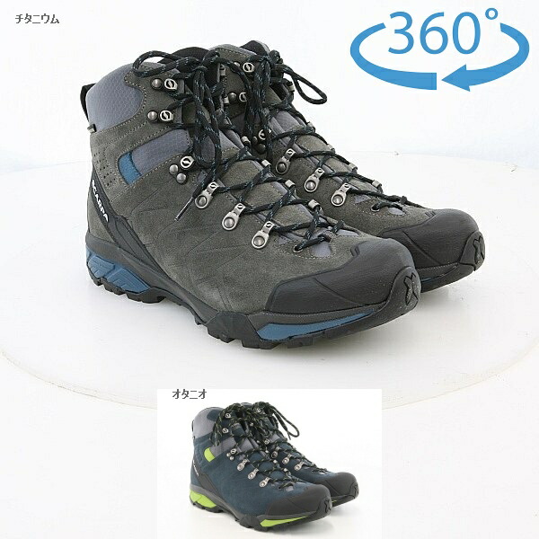 【楽天市場】スカルパ（SCARPA） ZG トレック GTX：アルパインローズ