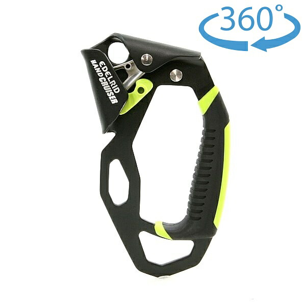 エーデルリッド（Edelrid） お手てクルーザー アッセンダー（右寄り用）