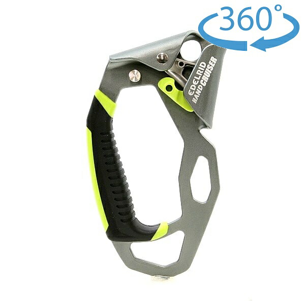 エーデルリッド（Edelrid） お手てクルーザー アッセンダー（押し手用）