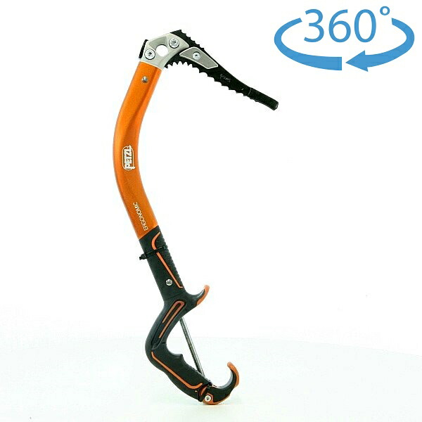 ペツル （Petzl） エルゴノミック U022AA00