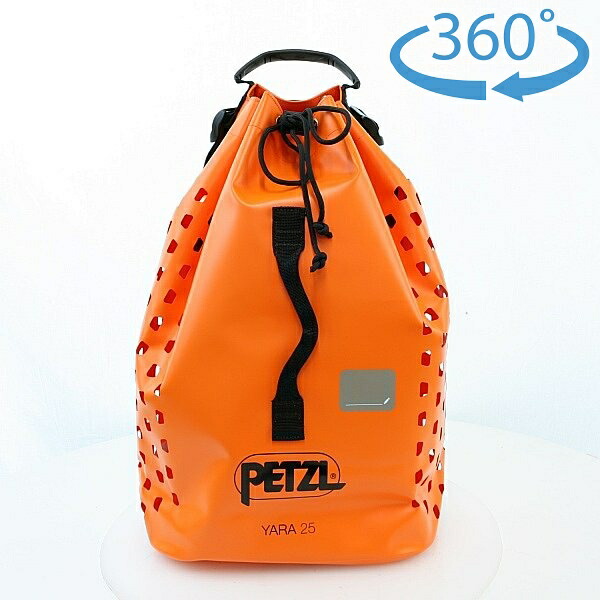 ペツル （Petzl）　ヤラガイド25