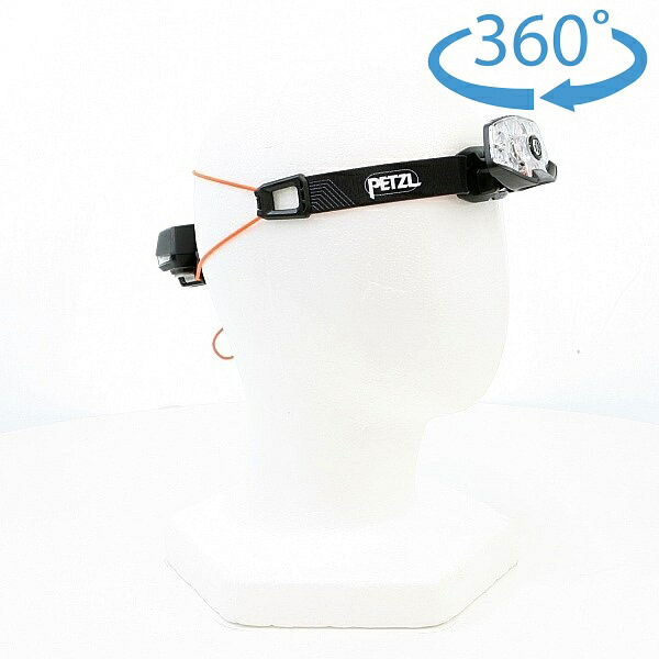 ペツル （Petzl）  NAO RL  ナオRL 1500lm