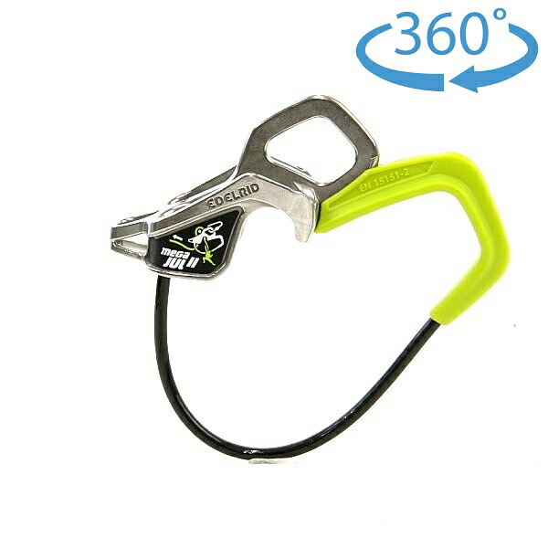 エーデルリッド （Edelrid）  メガジュル2