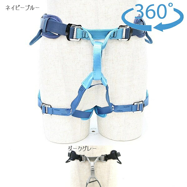Petzl CORAX・ペツル　コラックス　C051AB｜アルパインローズ