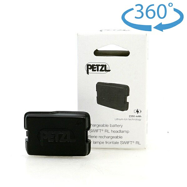 ペツル （Petzl） スイフト RL 用リチャージャブルバッテリー E092DB00