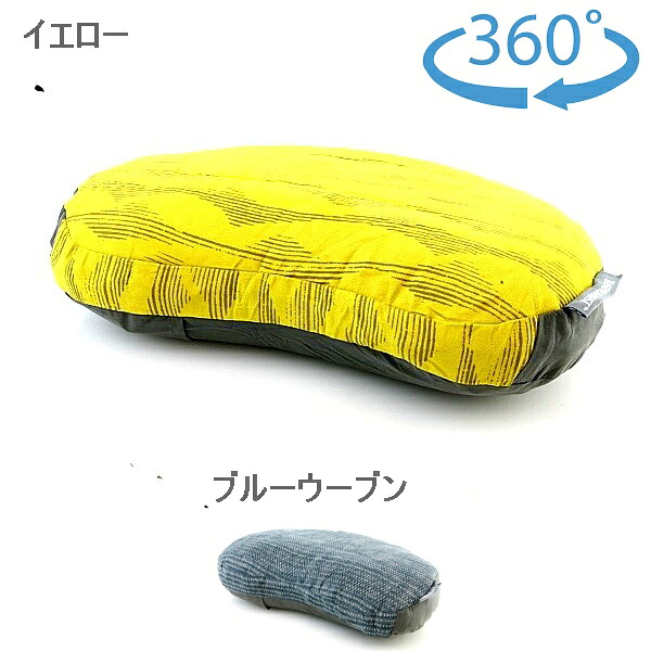 サーマレスト(THERMAREST) エアヘッドピロー