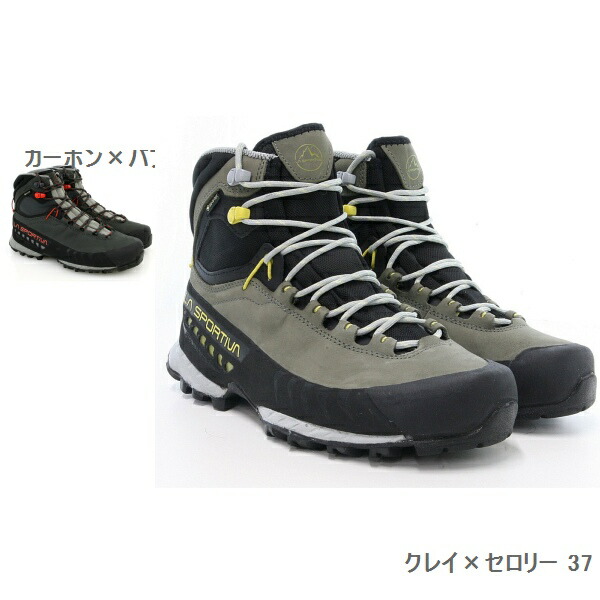［逃げ口］ ラ スポルティバ(La Sportiva) TX5 GTX 亭主もちひな形 横木X5 ZFHS123