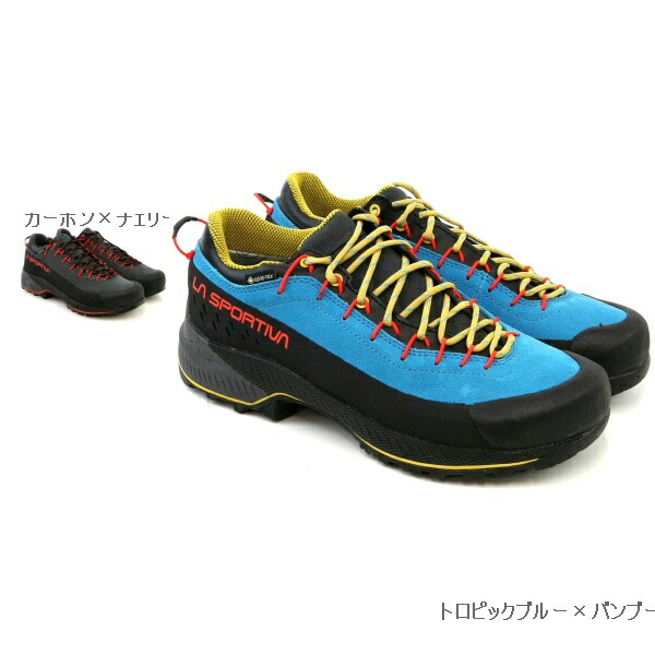 ラ スポルティバ （La Sportiva） TX4 EVO GTX 横木 X4 エボ GTX  ZFAS052