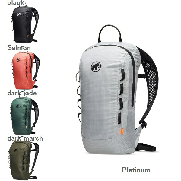 マムート （Mammut） ネオン ともし火 12L 2510-02491
