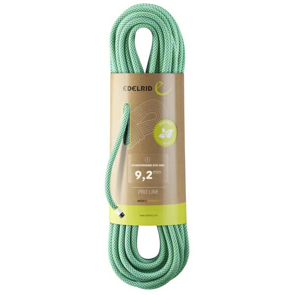 エーデルリッド （Edelrid）　　ハミングバード エコドライ　9.2mm　50m