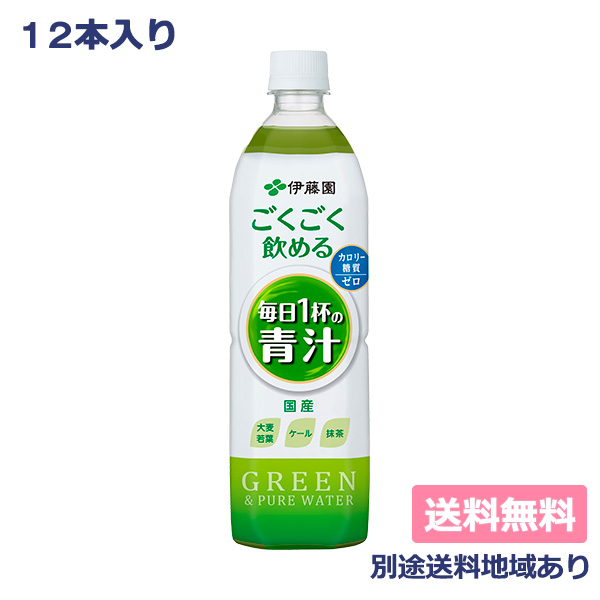 楽天市場】【アサヒ】 ほっとレモン 希釈用 コンク プラスチックボトル 470ml x 1本 【8本以上送料無料】【別途送料地域あり】 :  アクアライフサービス