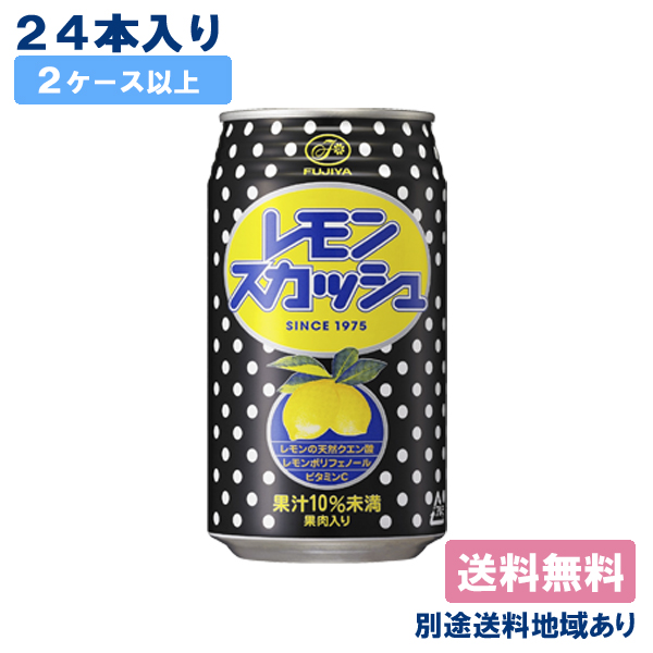 ジュース 缶 伊藤園 不二家 ネクターピーチ 350g x 24本 2ケース 以上 送料無料 別途送料地域あり sVuR3aMkz8,  ドリンク、水、お酒 - urbanoeng.com.br