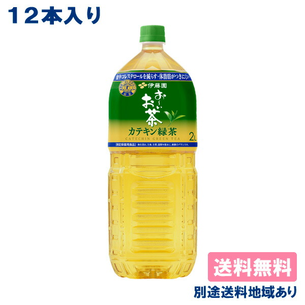緑茶様 リクエスト 8点 まとめ商品 item_red_24.jpg