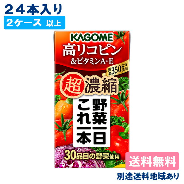 楽天市場】【12本】 [ステッカー付き]【12本】【アサヒ】モンスター