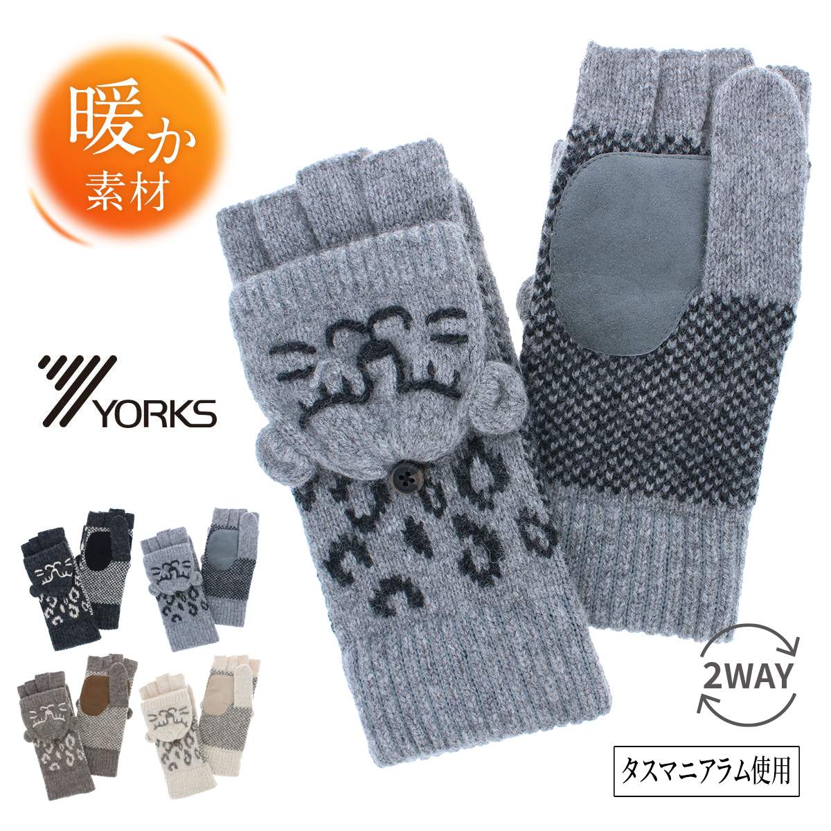 楽天市場】【4/24 20時〜☆10％OFF】スマホ対応 レディース