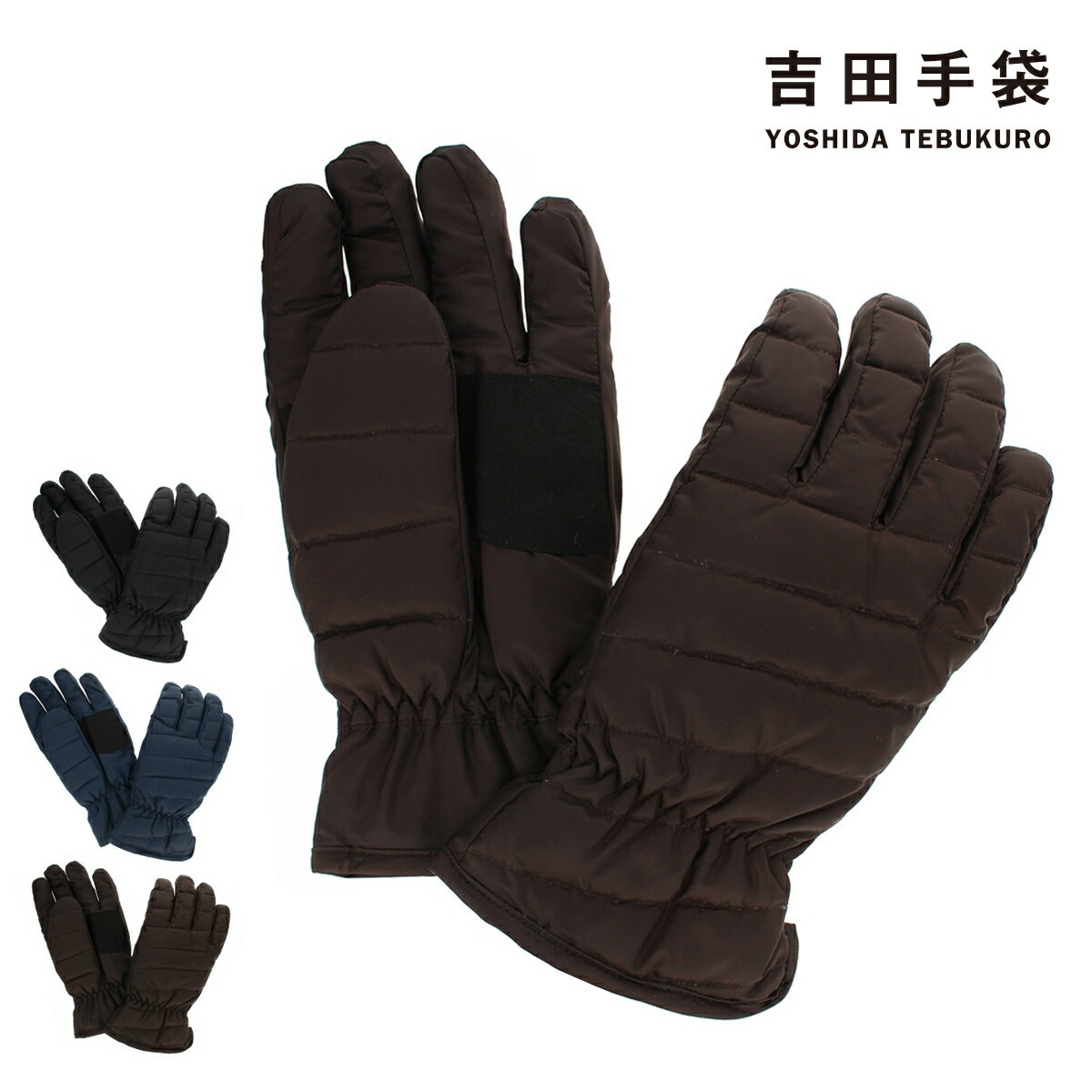 楽天市場】【マラソン開始6h限定☆10％OFFクーポン】メンズ