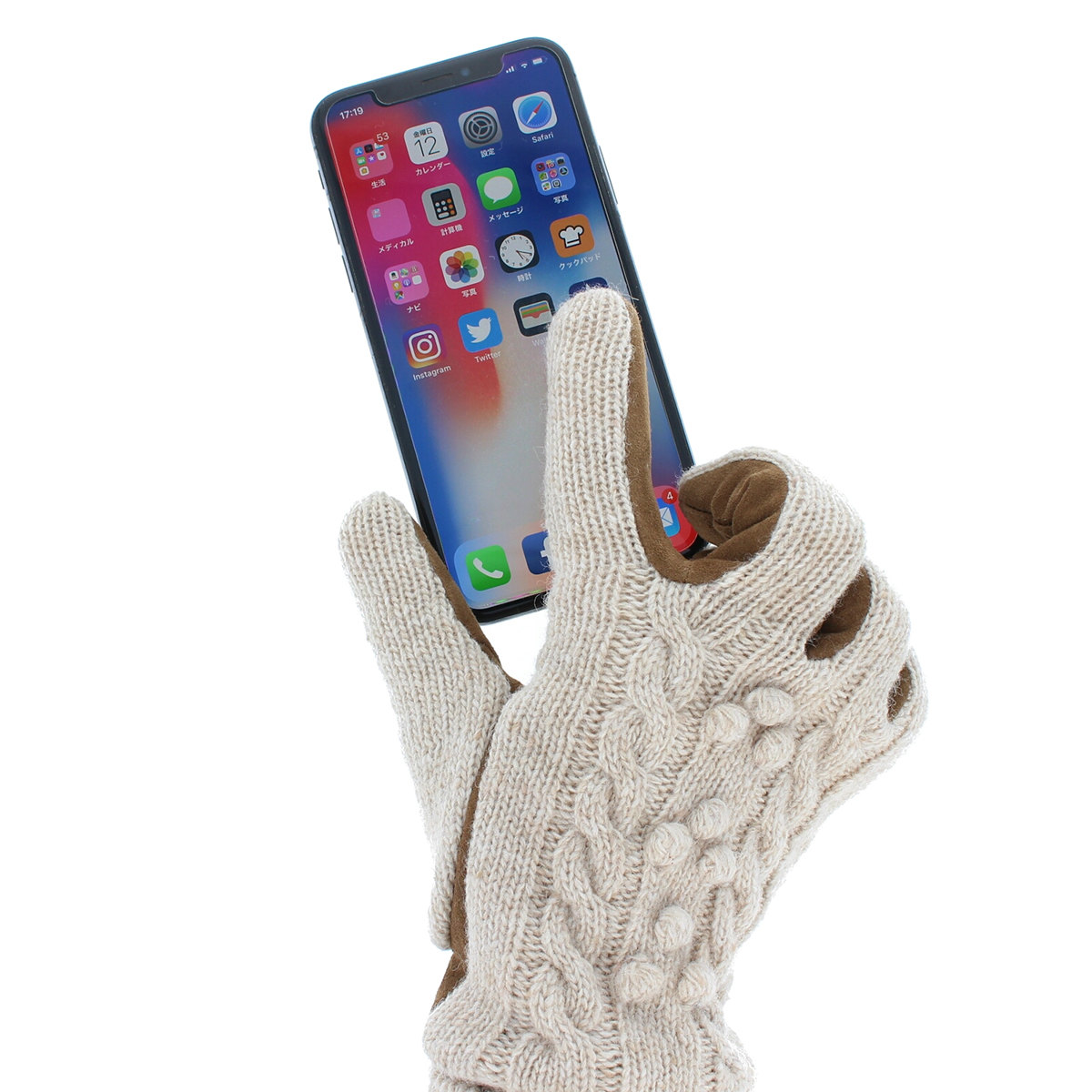 半額品 スマホ対応 ローラアシュレイ レディース 革手袋 ブランド手袋 ニット スエード 革 スマホ手袋 タッチパネル対応 ケーブル編 手袋レディースかわいい 手袋レディース暖かい 防風防寒 限定価格セール Www Nripost Com