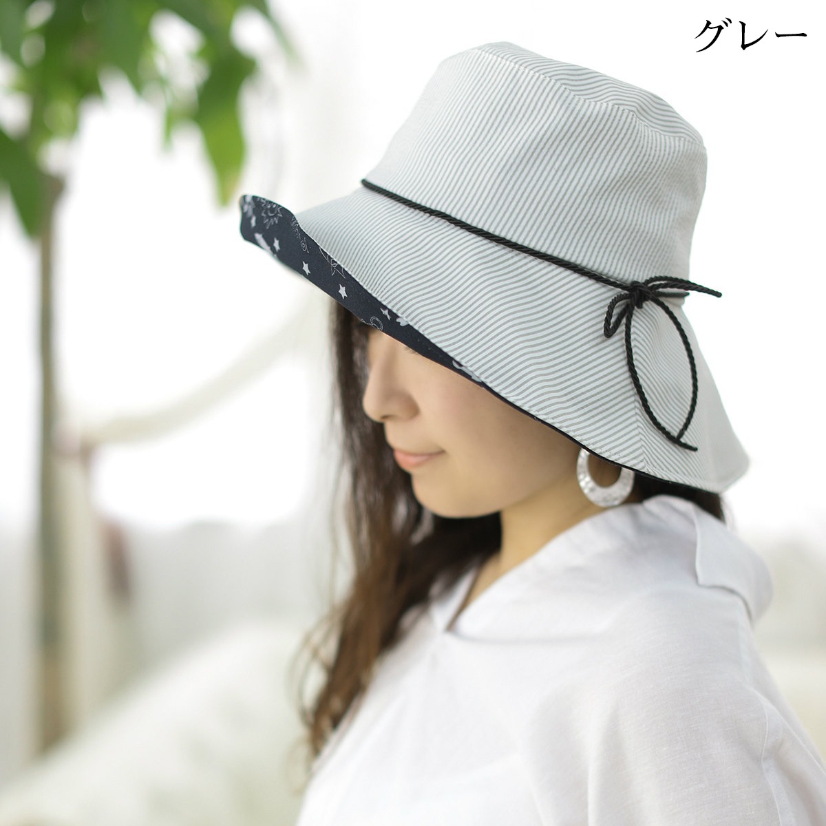 楽天市場 母の日ギフト 母の日 母の日プレゼント ピッコーネ レディース 帽子 ハット Picone つば広 サマーハット 春夏 女性用 Uv対策 日焼け防止 かわいい おしゃれ キャペリン 母の日ギフト 日焼け止め対策 Uvケアー ヨークスオンライン 楽天市場店