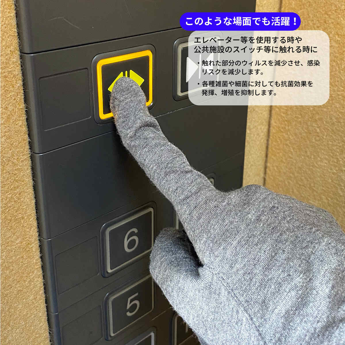 超安い レディース Uv手袋 Uvカット手袋 消臭 花粉対策 敏感肌対応 汚れ分解 五本指 ショート丈 23cm 綿100 雑菌抑制 Yorks ヨークス Uvカット 日焼け対策 Uv対策 通勤 通学 運転 自転車 ギフト プレゼント Www Tonna Com