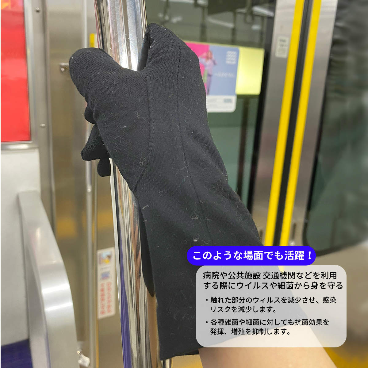 超安い レディース Uv手袋 Uvカット手袋 消臭 花粉対策 敏感肌対応 汚れ分解 五本指 ショート丈 23cm 綿100 雑菌抑制 Yorks ヨークス Uvカット 日焼け対策 Uv対策 通勤 通学 運転 自転車 ギフト プレゼント Www Tonna Com