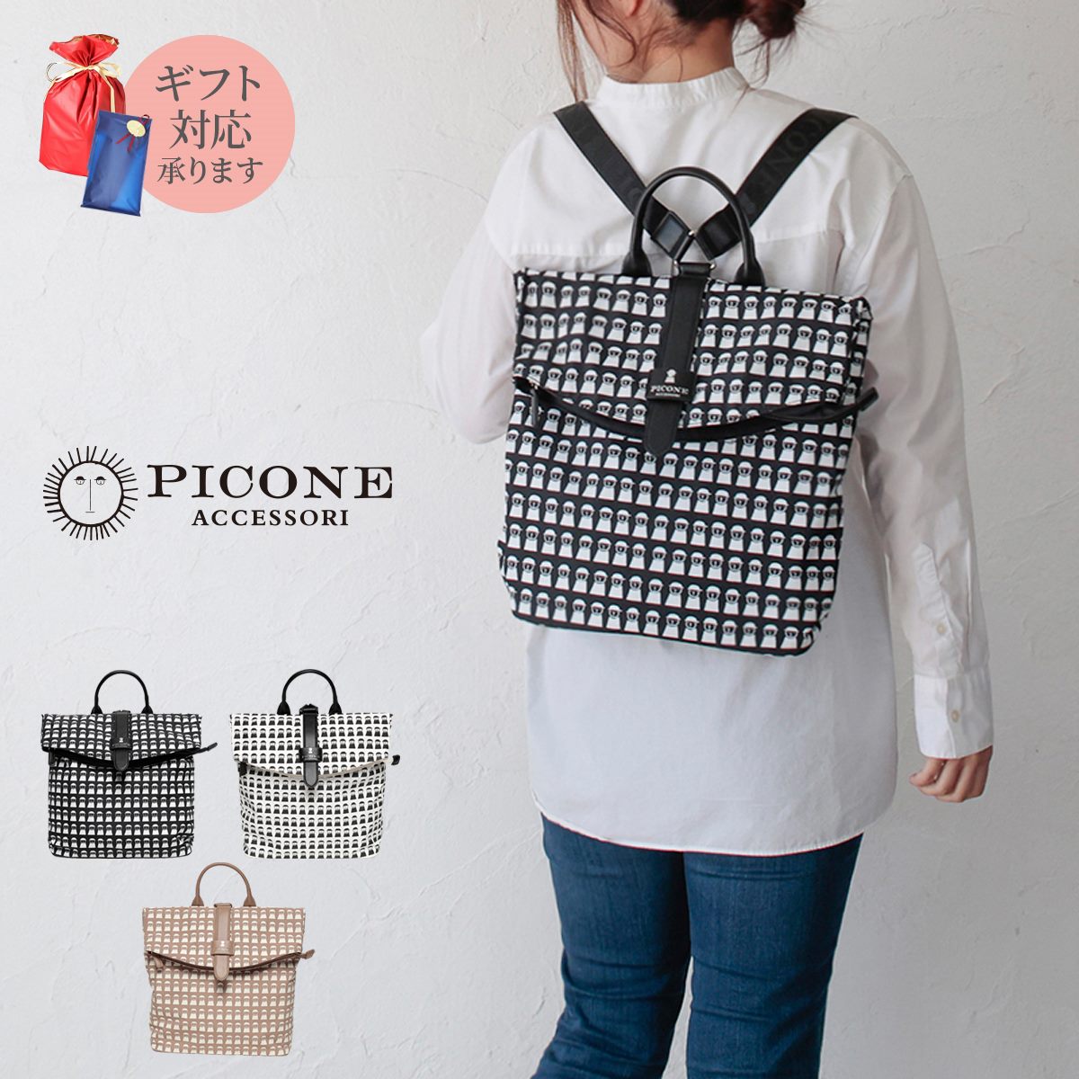 楽天市場】【マラソン開始6h限定☆10％OFFクーポン