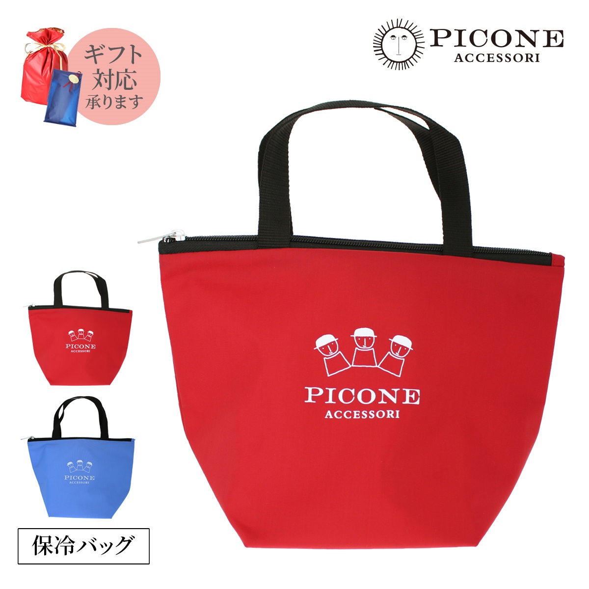 楽天市場】【マラソン開始6h限定☆10％OFFクーポン