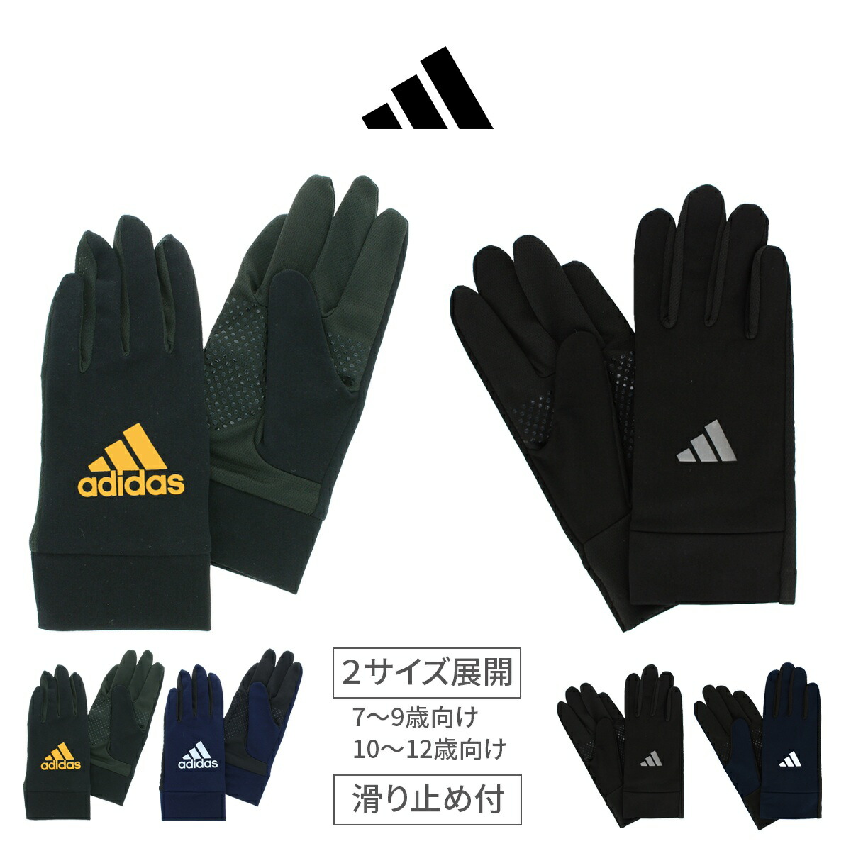 楽天市場】【最大10%offクーポン】【正規品】【adidas