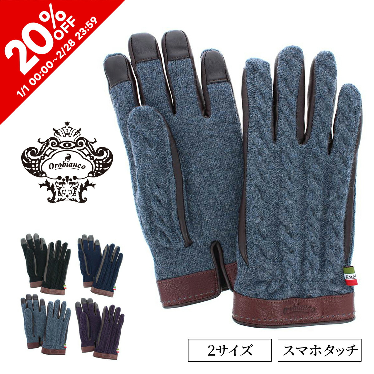 楽天市場】EMPORIO ARMANI エンポリオアルマーニ レザーグローブ 手袋