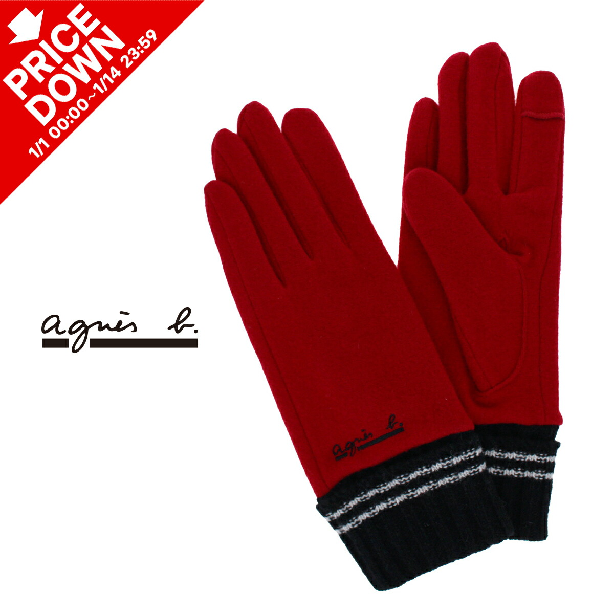 楽天市場】【お買い物マラソン☆最大47倍】アニエスベー agnes b