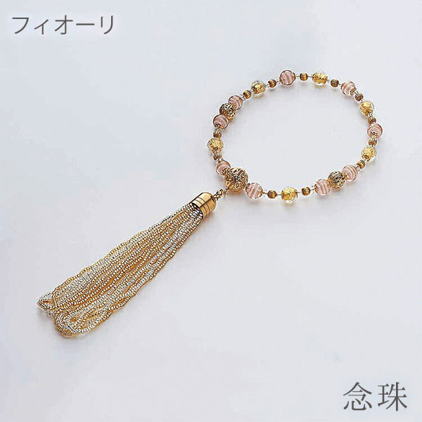 本日発送 MHG4RYS8X7L [MHG4RYS8X7L]