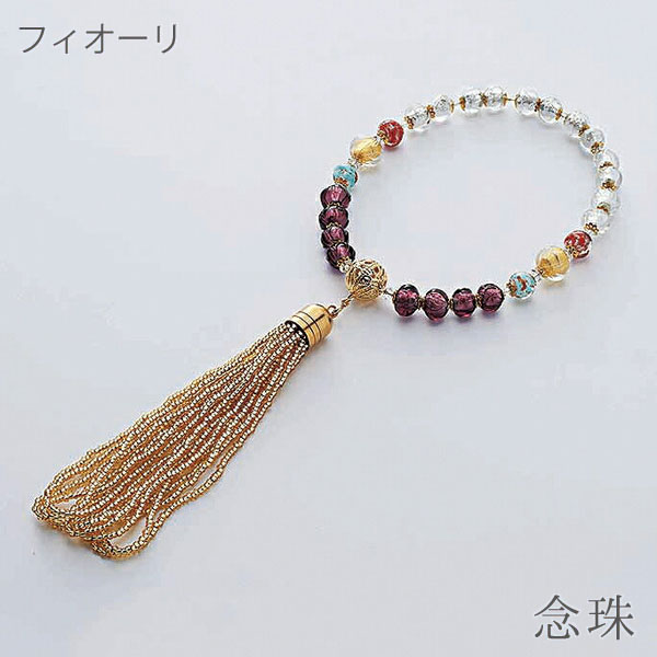売れ筋 最短翌日お届け  【MDJCMH2F3P2】 限定デザイン